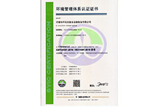 ISO14001h(hun)wϵ-