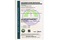 ISO9001|(zh)wϵ-Ӣ
