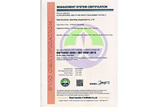ISO45001I(y)ȫwϵ-Ӣ